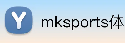 mksports体育 Logo